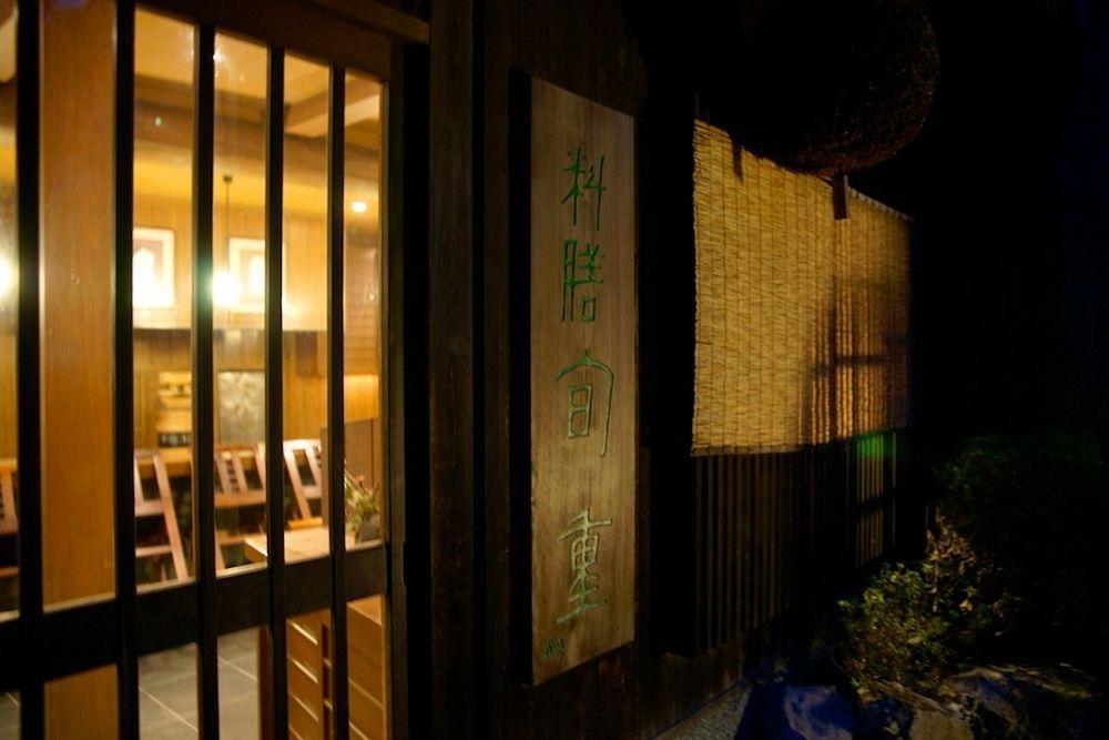 Hotel Hanakoyado Kobe Exterior photo