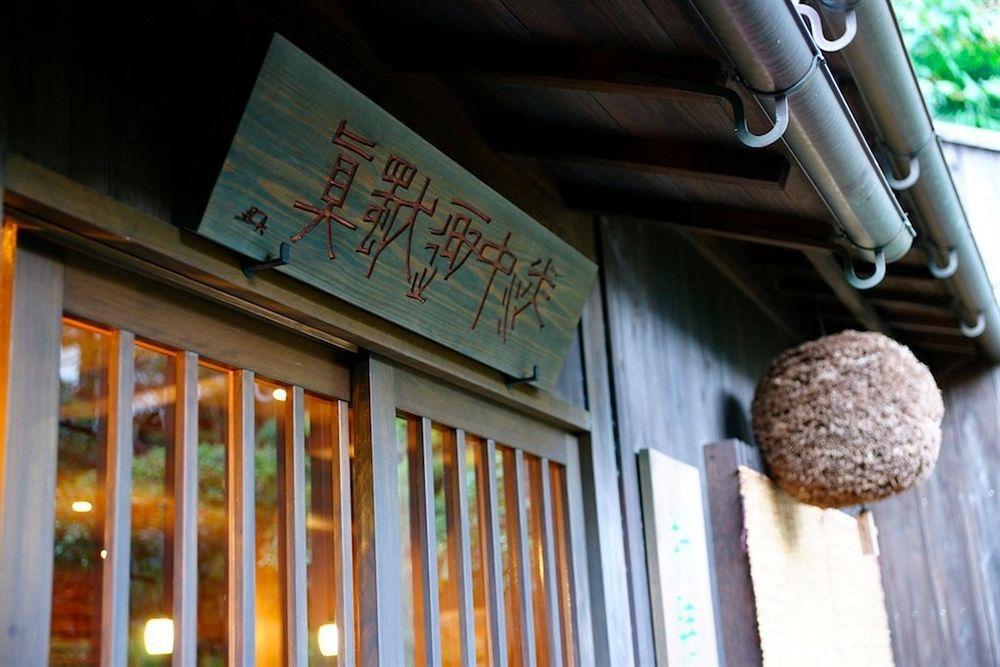 Hotel Hanakoyado Kobe Exterior photo